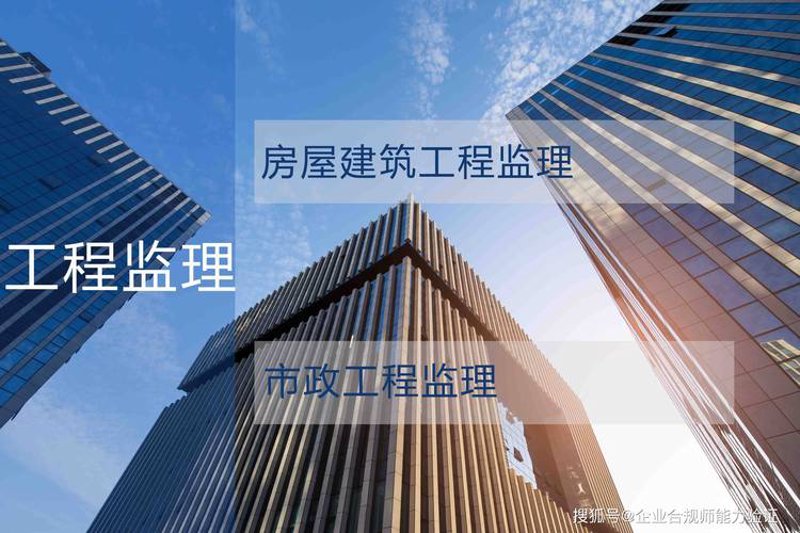 如何选择合适的上海建筑咨询?一份实用选购指南