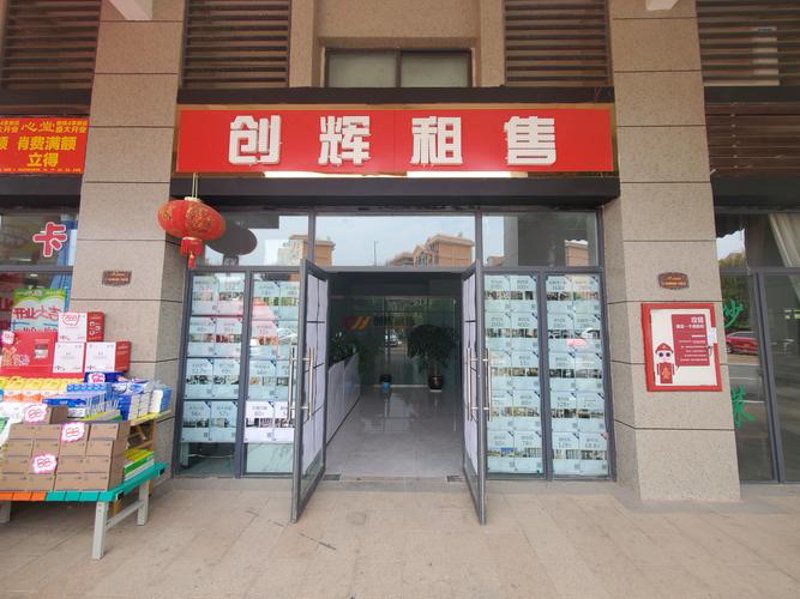 上海建筑咨询行业的最新发展方向